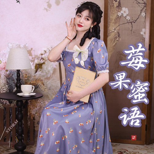 听月小筑【莓果蜜语】原创女春夏连衣裙显高显瘦国风新中式非汉服