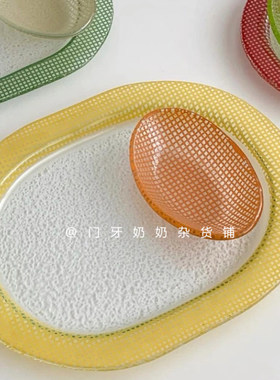 ins创意彩色方格手工玻璃盘