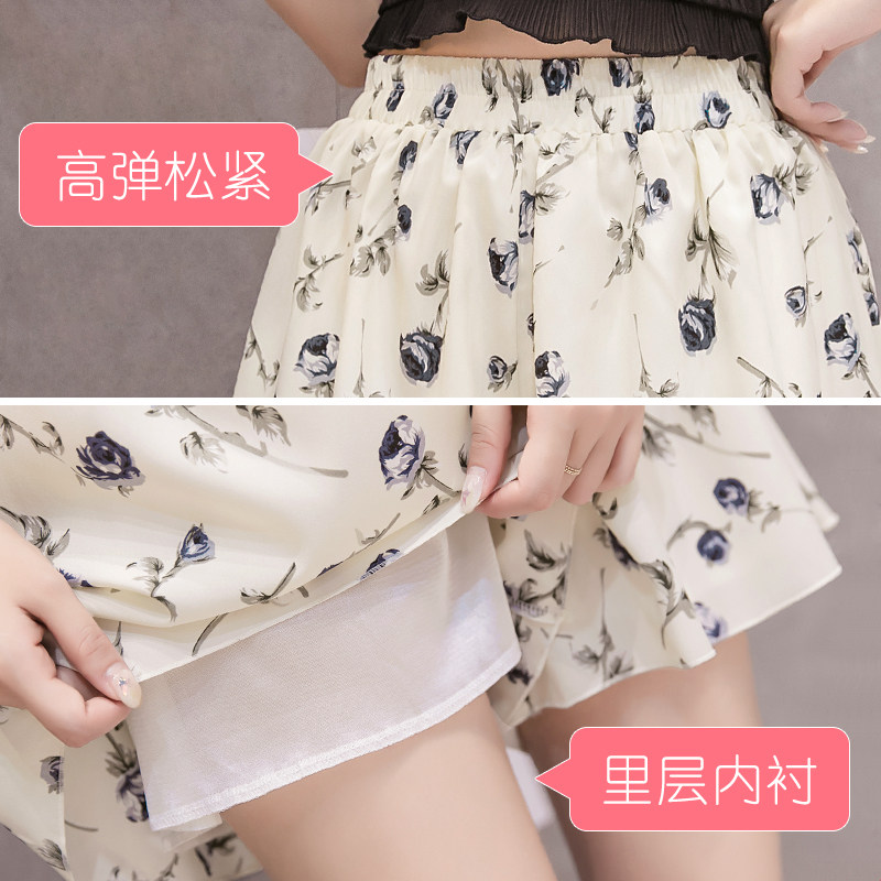2019 Summer wear Elastic force security shorts Elastic waist Retro Mori girl printing Easy Broad leg Culotte Show thin Hot pantsin the Women's clothing/Boutique , Pants , Casual pants  category - from Buy2taobao.com to provide professional Taobao agent buy service