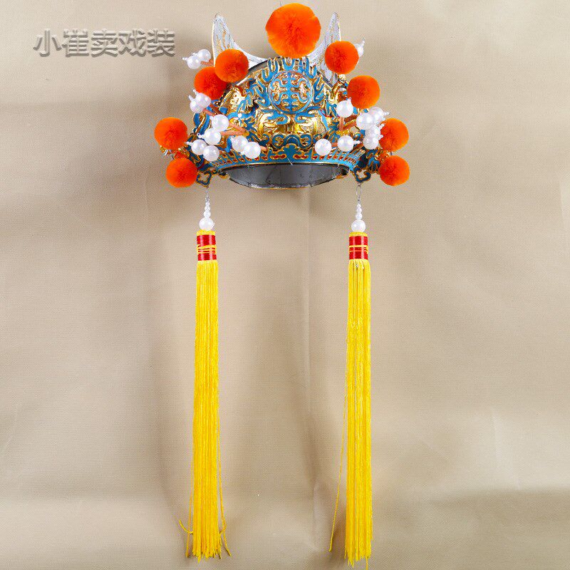 戏曲太监帽京剧龙套戏剧古装头饰盔帽硬头饰点绸小太Y监公公戏帽