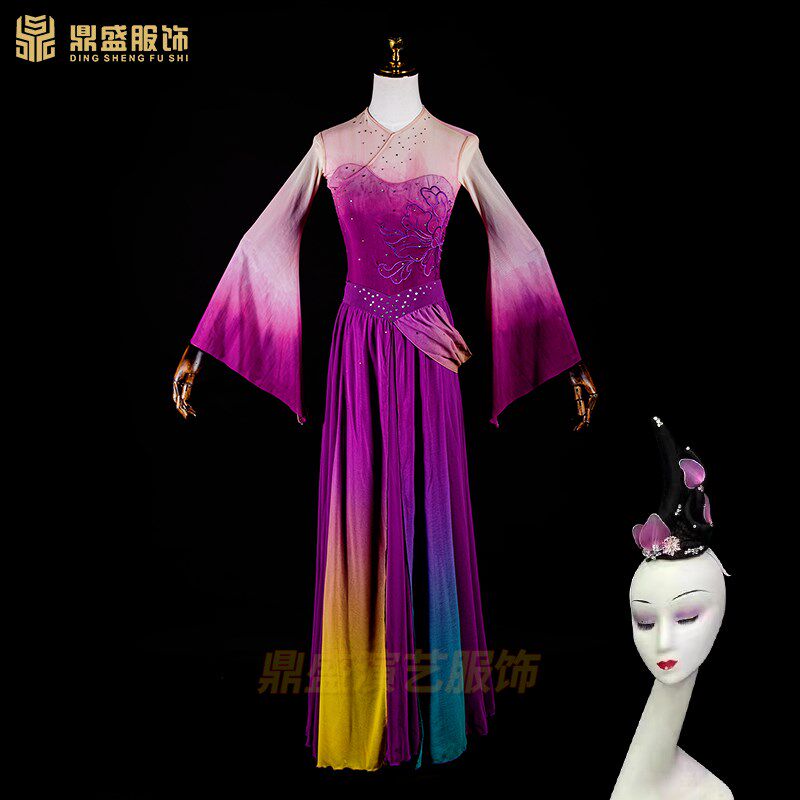 古典舞且看行云演l出服装女飘逸中国风舞蹈汉唐独舞艺考紫色大摆
