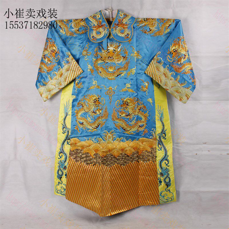 戏曲服装戏装蟒袍花脸丞相武生小生京剧J服装戏衣戏服古装舞台演