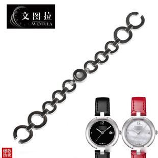 文图拉钢表带适合天梭1853T084粉彩T084.M210钢带钢链表带手表链