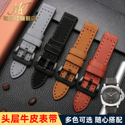 适配沛纳海表带真皮小牛皮男PAM111磨砂牛皮H手表带20222426mm