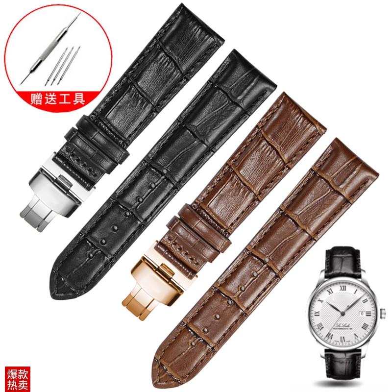 适配天梭1853力洛克1853俊雅T410杜鲁尔卡森Q男女士防水真皮手表