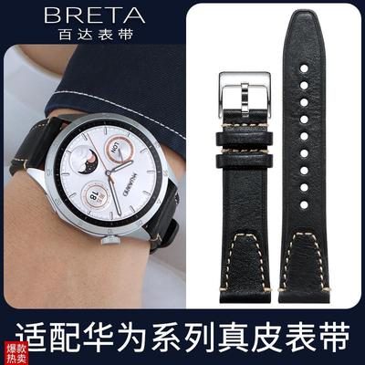 百达适配a男华为watch4proGT2GT3GT4GT5复古牛皮女真皮手表带