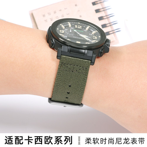 适配卡西欧PRGf-600YB PRW-6600 PRG-650军绿男帆布尼龙手表带24m