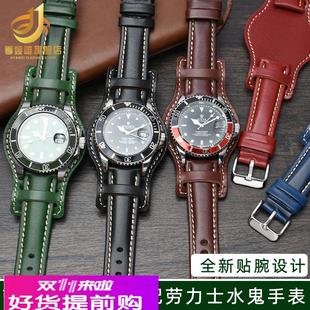 适配原厂带托盘牛皮手表带男适配劳力士手表配件绿水鬼真皮表带18