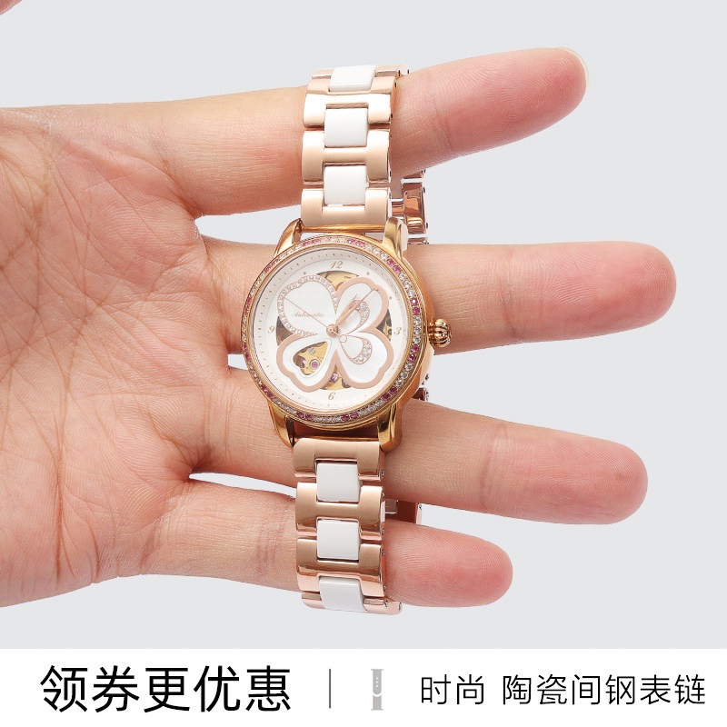 适用飞亚达陶瓷g表带女钢带四叶草摄影师印系列LA8262/8562手表带