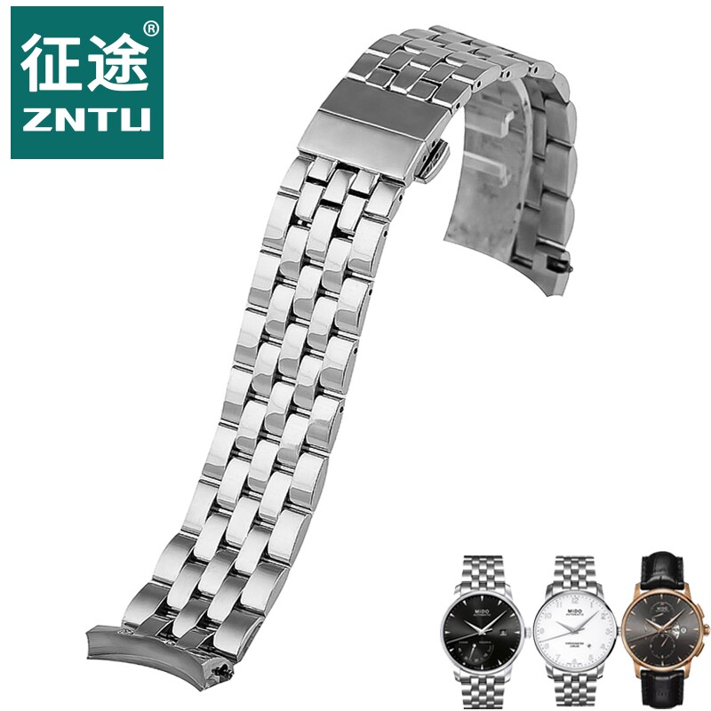 适用于美度贝伦赛丽系列M8605/8y690/8607手表链精钢表带钢链22mm