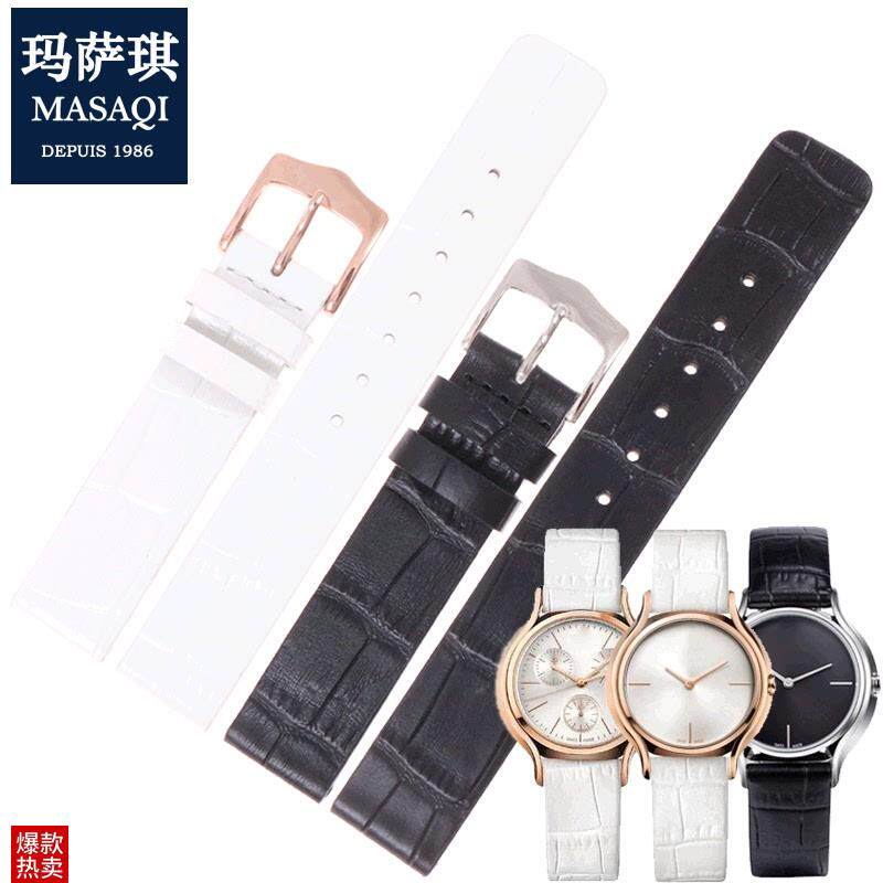 玛萨琪适合CK表带男真皮配件K2U236/K2U231/K2U296女.手表带皮带