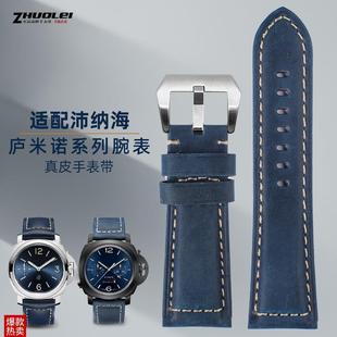 适配沛纳海手表带蓝色真皮PAM111迪赛吉普JEEP磨砂Y疯马皮男配件