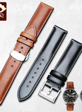 秀贝真皮表带适配汉米尔顿Hamilton-卡其-航空S系列男表带22mm