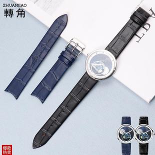 转角适配艾戈勒g真皮手表带爱勒天文学家月相6501A16504A6星空女