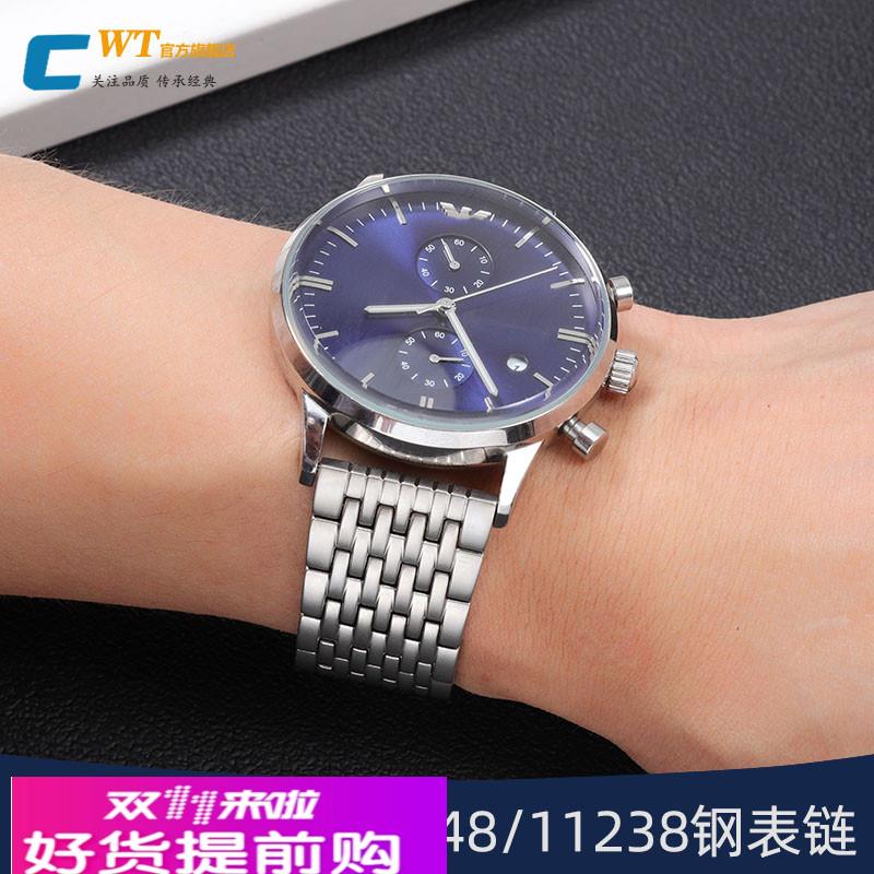 适配原厂适配阿玛尼手表带钢带男AR1981/11238/1648/60008/1828黑