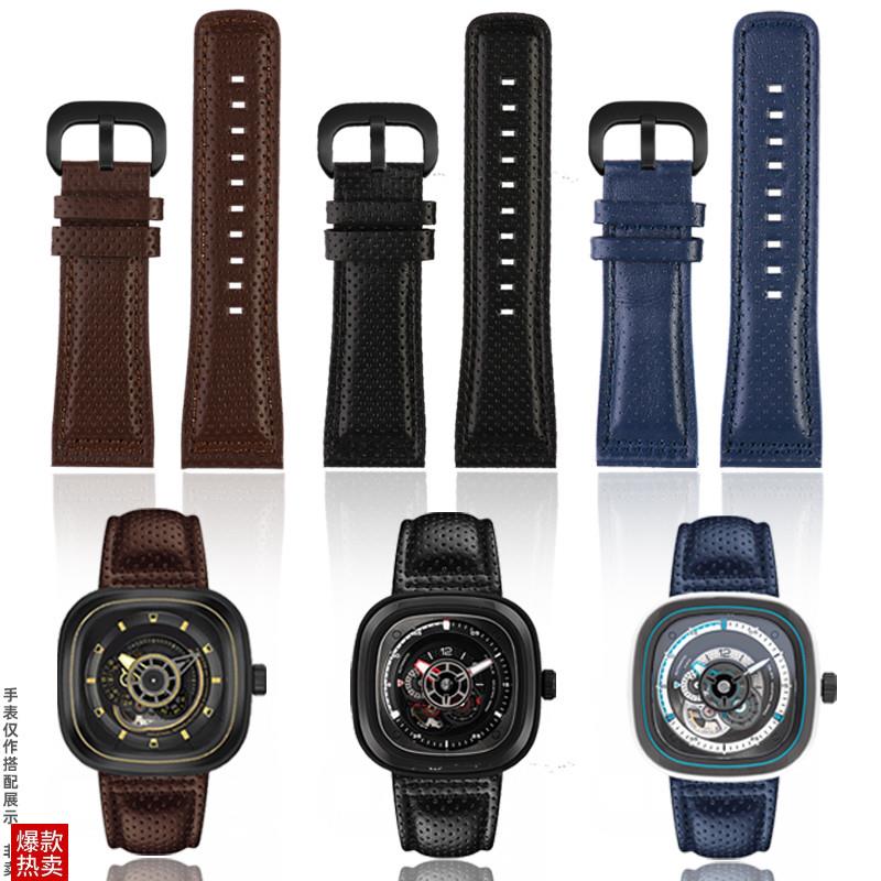 适配七个星期五手表SF-M2s/Q201/02/03头层牛皮男透气真皮表带28m