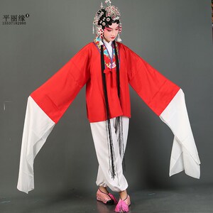 戏曲服装京剧青衣女对p披戏剧花旦长袖上衣古装儿童舞台服练功水