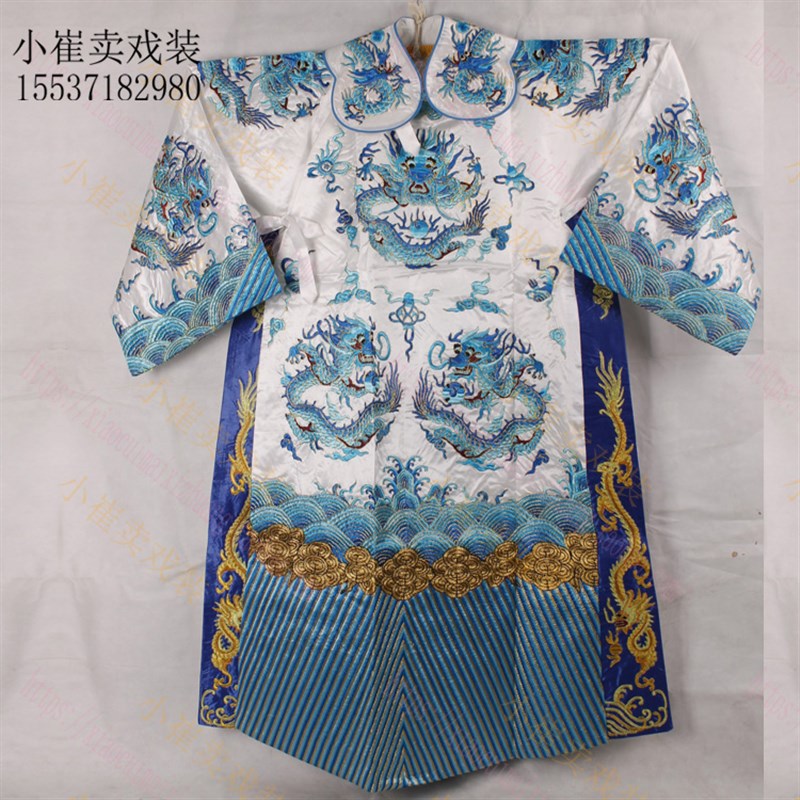戏装 蟒袍 团龙蟒 男蟒 戏衣y戏曲服装老生白蟒京剧服装古装演出