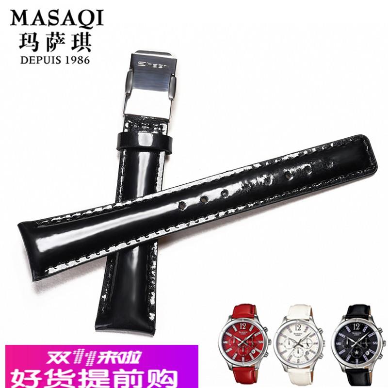 适配原厂适合卡西欧真皮表带SHN-5020L-4A5010女士手表带18mm白红