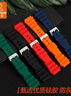 代用卡西欧剑鱼表带MTH-3050/MDV-106/MTP1374R/1375柔软防水硅胶