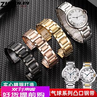 适配原厂适用卡地亚蓝气球凸口钢带表链伦敦坦克山度士男女不锈钢