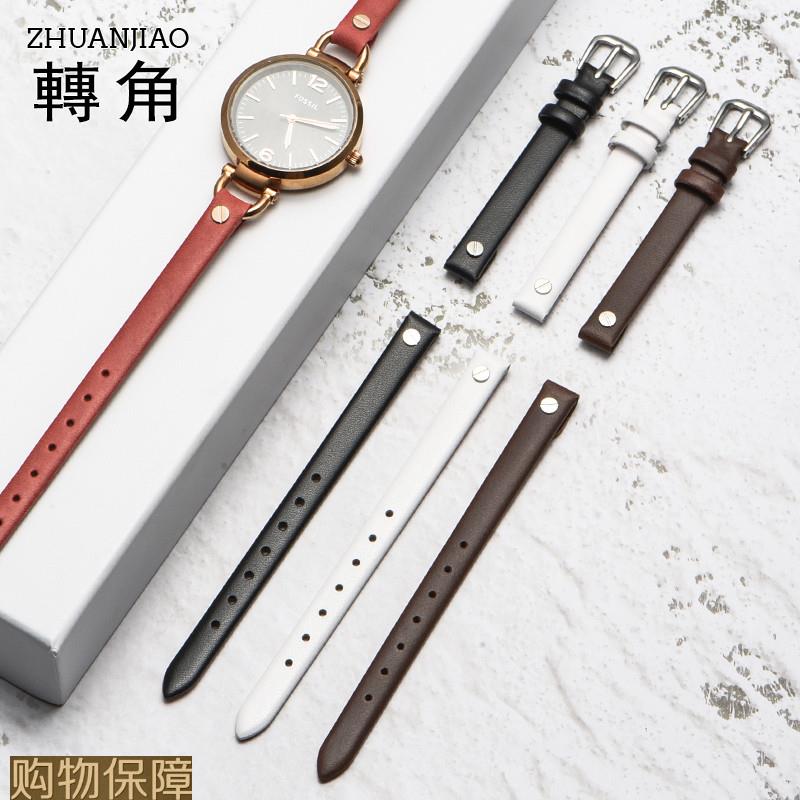 适用Fossil表带女化石o真皮表手带fossilES4119ES4000U型口8mm
