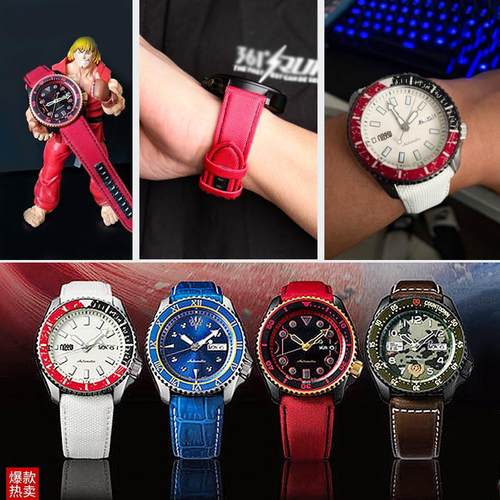 适配SEIKO精工5号街霸联名款情侣手表隆-SRPMF19K1真皮表带22mm