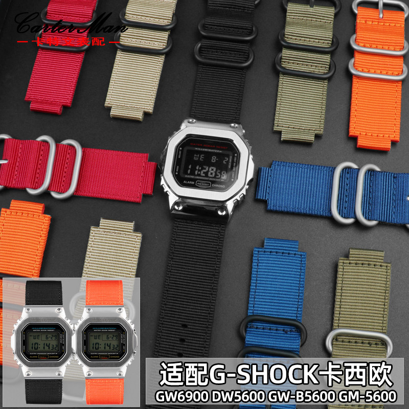 适配CASIOg-shock尼龙表带GW6900A DW5600 GW-B5600 GM-5600改装