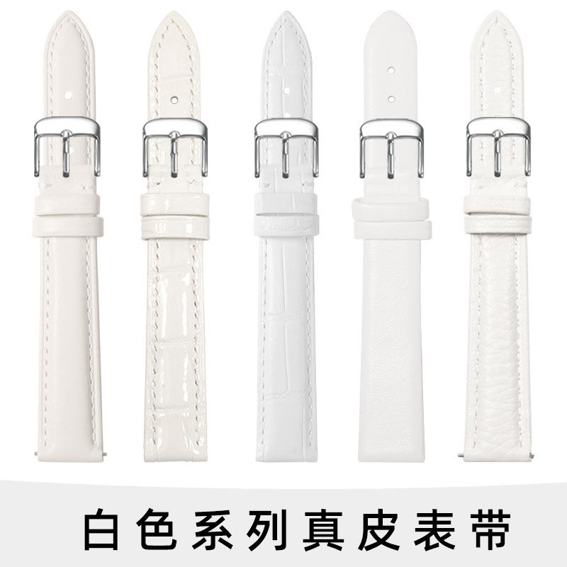 白色表带真皮手表带蝴蝶扣t女士牛皮细款小表链软卡西欧dw手表配
