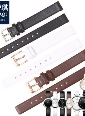 玛萨琪适合CK真皮表带K7A231/K7yA236/K3P231/K3P236牛皮手表带