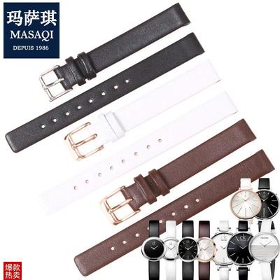 玛萨琪适合CK真皮表带K7A231/K7yA236/K3P231/K3P236牛皮手表带