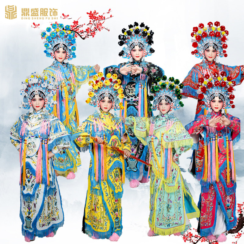 戏曲京剧服装女改良靠武旦刀马旦C女将服舞台演出花木兰扈三娘软