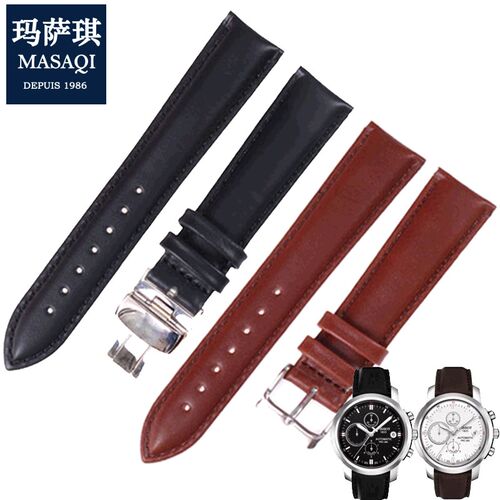 代用天梭T014.427q PRC200系列真皮表带手表配件手表带20MM