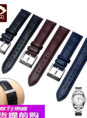 适配原厂真皮表带适配SEIKO精工SPB045J1SNKM83J1SNDC33J1精工5号