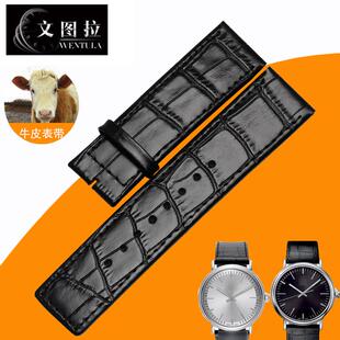 文图拉真皮表带适合CK优质表带K3W211/KK4P211表带牛皮表带手表带