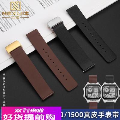 适配原厂适配卡西欧小方块AE1200表带AE1300/1500W-218H改装真皮