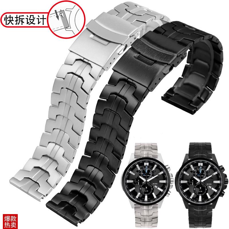 适配卡西欧5468手表EFR-303/304/546/552/55R3系列精钢手表带男22