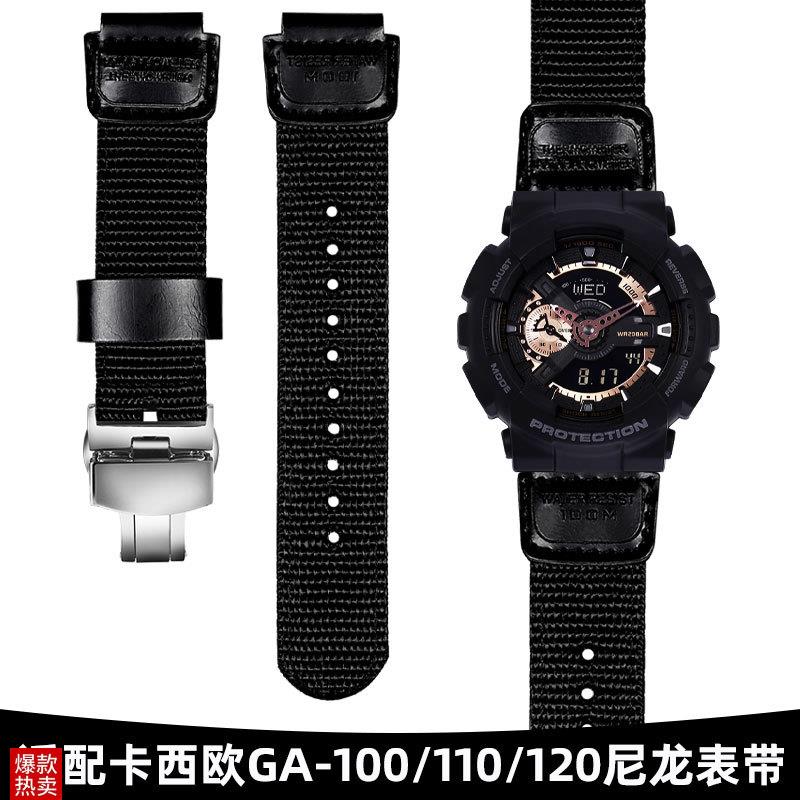 适配卡西欧GA-110/100尼龙u手表带G-SHOCK黑金男女GD120表带配件1