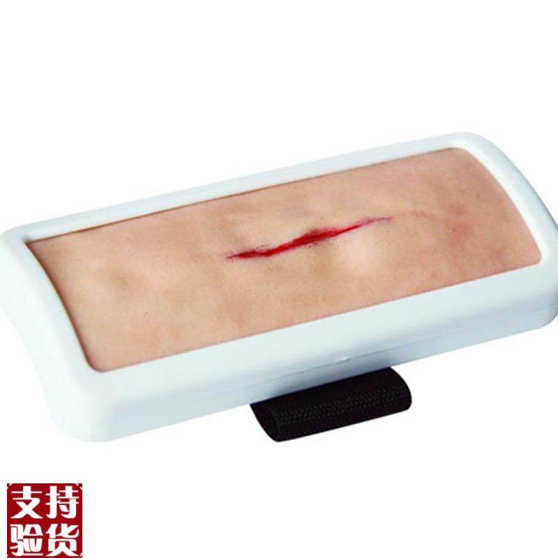 穿戴式缝合练习外套外科皮肤缝合技能训练模T型皮肤缝合培训,文具电教/文化用品/商务用品,模拟人,淘宝优惠券,粉丝福利购,淘宝优惠卷