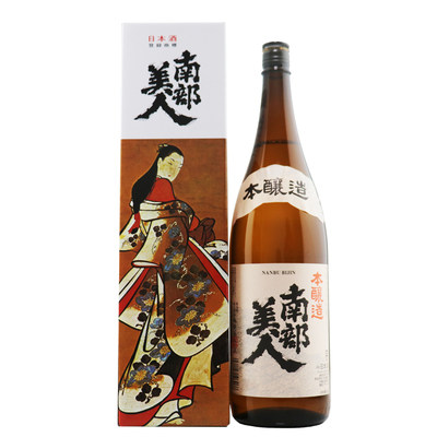 南部美人日本酒本酿造清酒