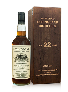 【限量单桶】云顶22年SpringBank单桶猪头雪莉桶单一麦芽威士忌