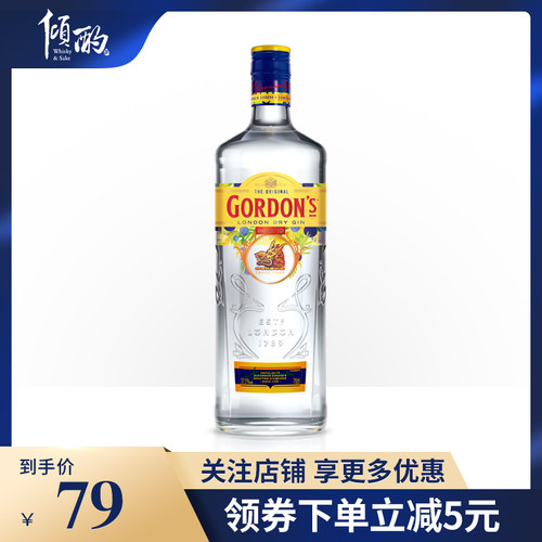 哥顿金酒杜松子金汤力700ML