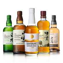 【日威新旧世界】山崎1923/白州/嘉之助/津贯/户河内单一麦芽套装