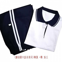 Đồng phục trường học thiết lập trường tiểu học học sinh trung học cơ sở mùa hè đại học gió tay áo ngắn tay áo sơ mi nữ phục vụ lớp học quần Thâm Quyến - Đồng phục trường học / tùy chỉnh thực hiện váy trẻ em hàn quốc