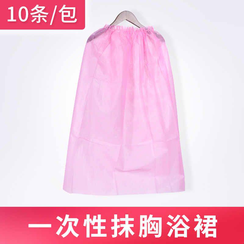 美容院一次性浴裙 顾客抹胸理疗服 女款汗蒸服桑拿服薄款裹胸睡裙
