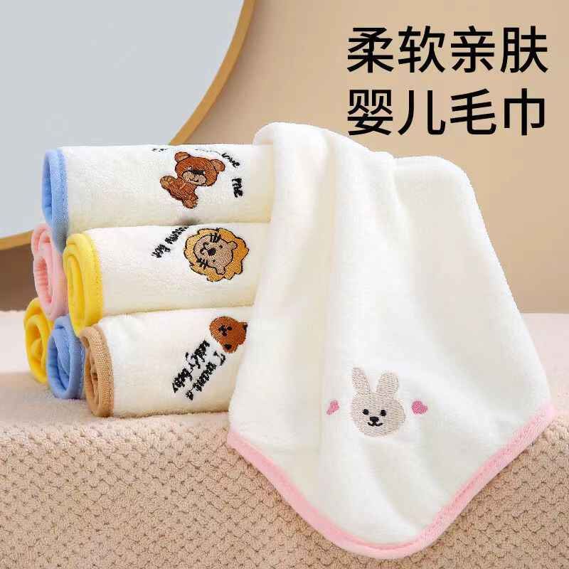 儿童洗脸小毛巾婴儿专用超柔方巾比纯棉吸水速干不掉毛洗漱帕家用