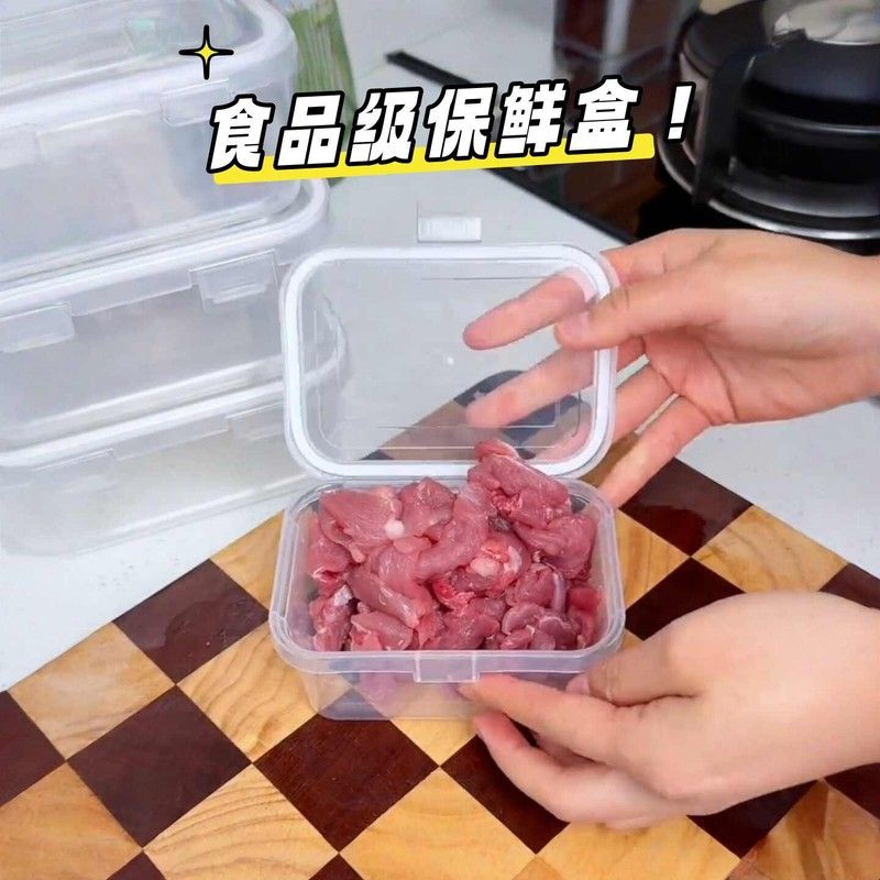 保鲜盒食品级冰箱冷藏冷冻密封塑料收纳盒便携外出可微波加热带盖