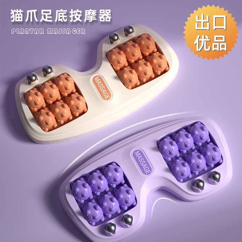 出口中医脚底按摩器滚轮式足底按摩仪器穴位男女刮痧磁珠养生家用