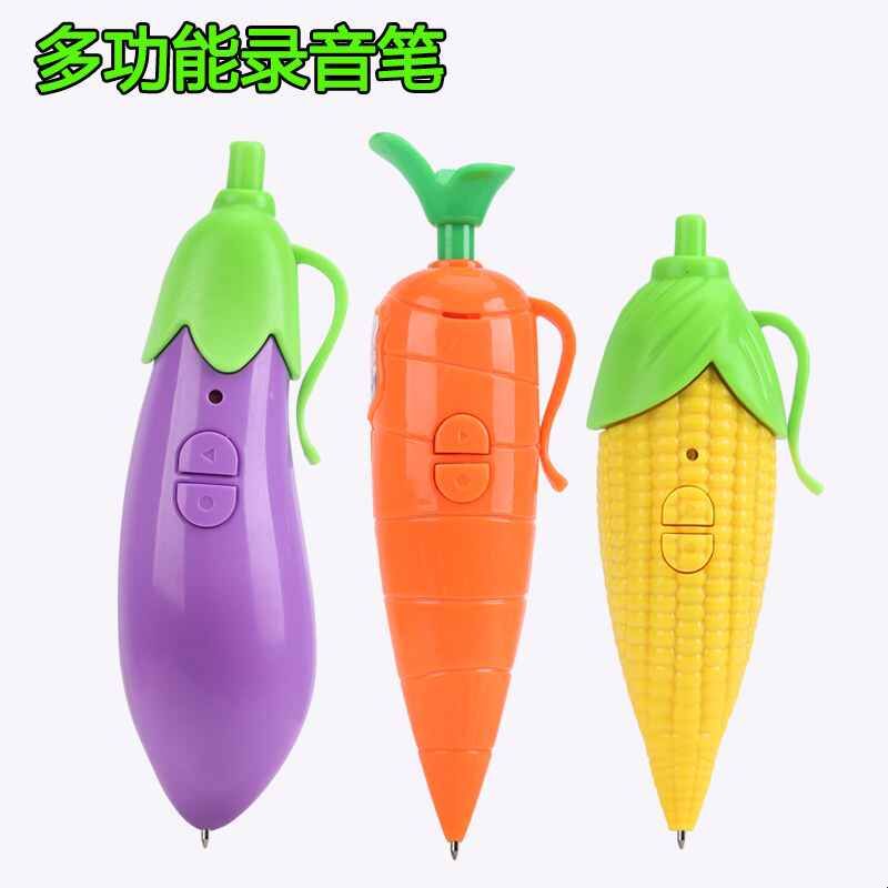 录音笔茄子专用业高清降噪超长待机大容量圆珠笔随身录音播放器