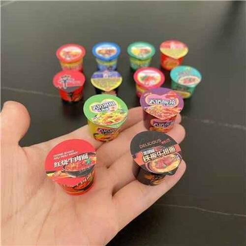 创意微缩迷你桶装方便面仿真食物食玩diy配件模型场景道具装饰品